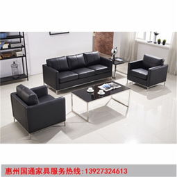 惠州办公家具 高档产品的全新定义