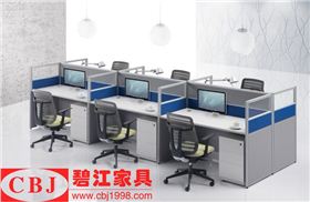 时下办公家具的流行趋势 简洁、灵活与生态